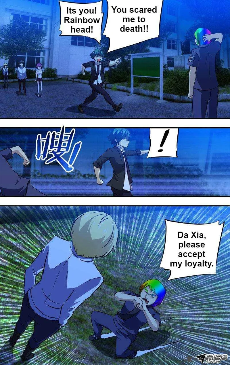 I'm a Loser Chapter 56 page 2