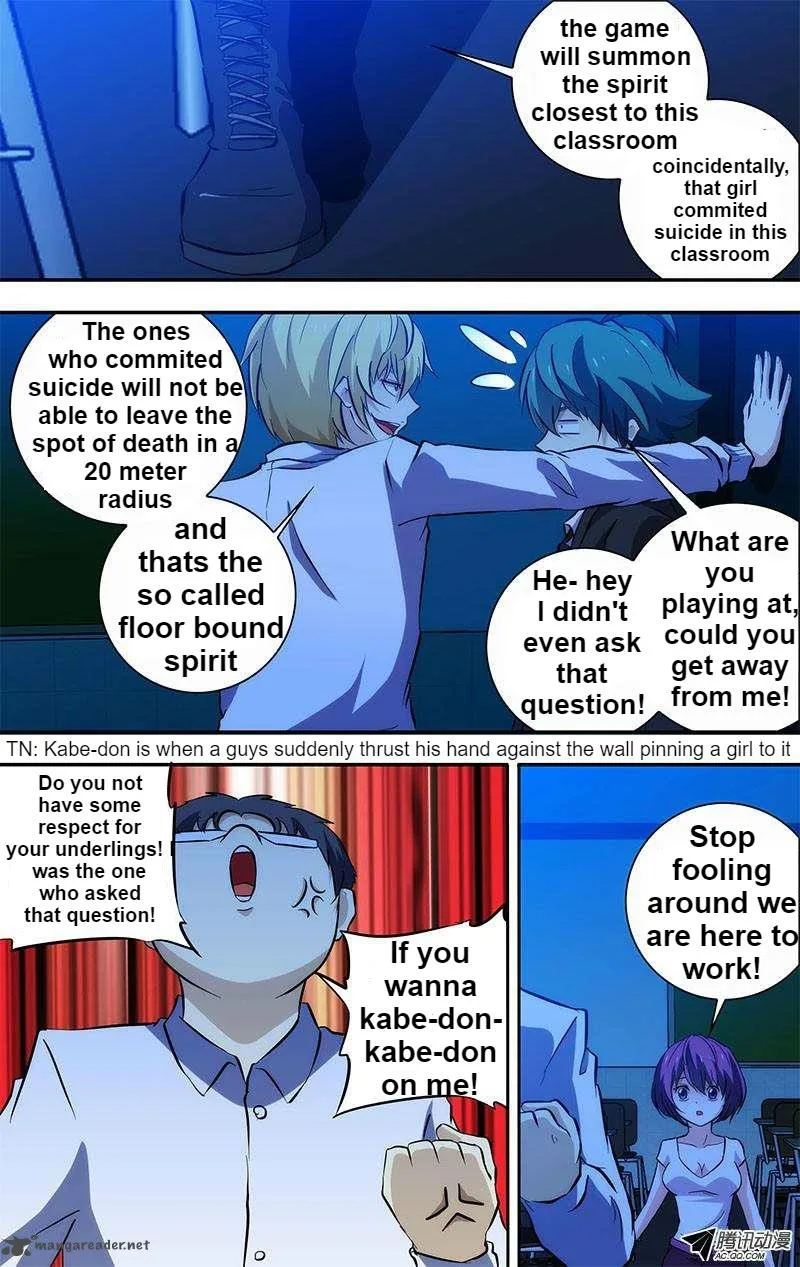 I'm a Loser Chapter 56 page 10