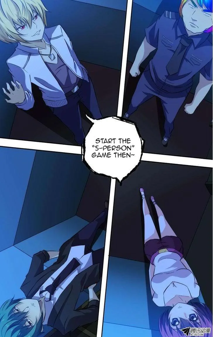 I'm a Loser Chapter 57 page 4