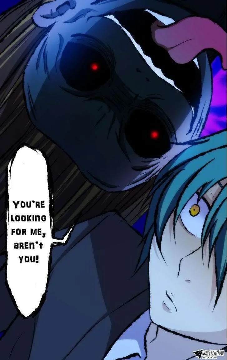 I'm a Loser Chapter 57 page 7