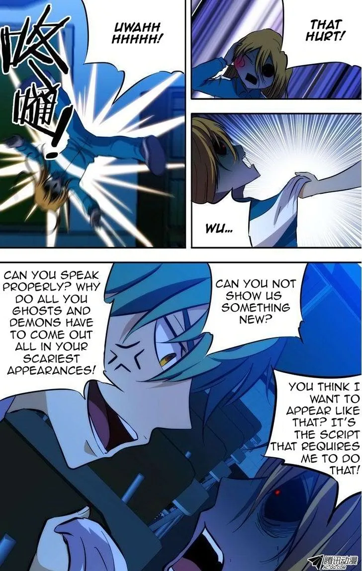 I'm a Loser Chapter 57 page 9