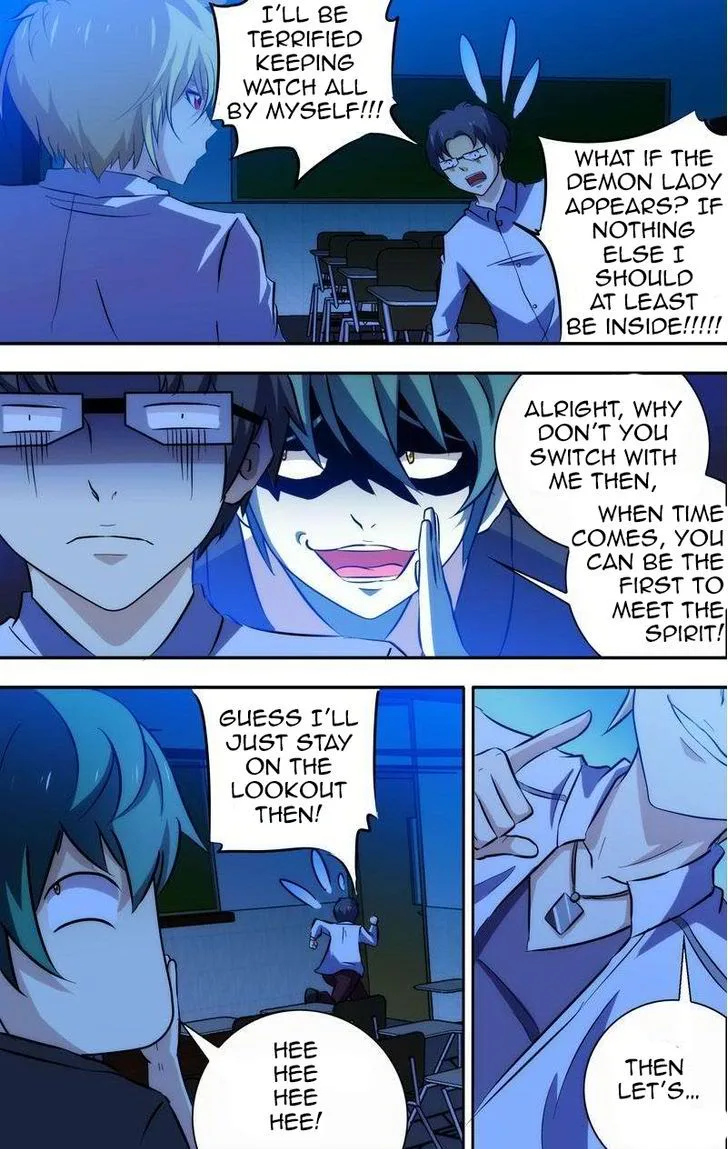 I'm a Loser Chapter 57 page 3