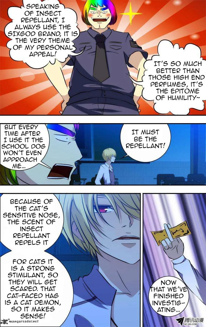 I'm a Loser Chapter 58 page 8