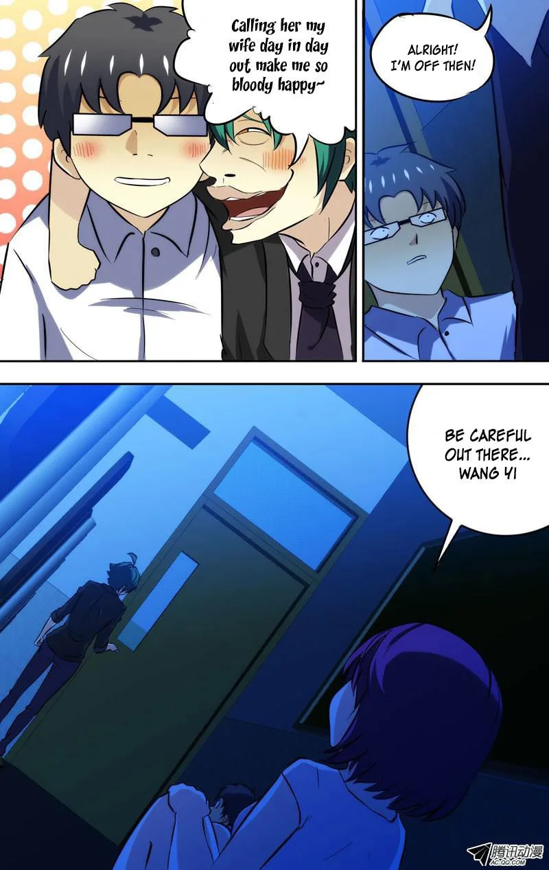 I'm a Loser Chapter 59 page 7