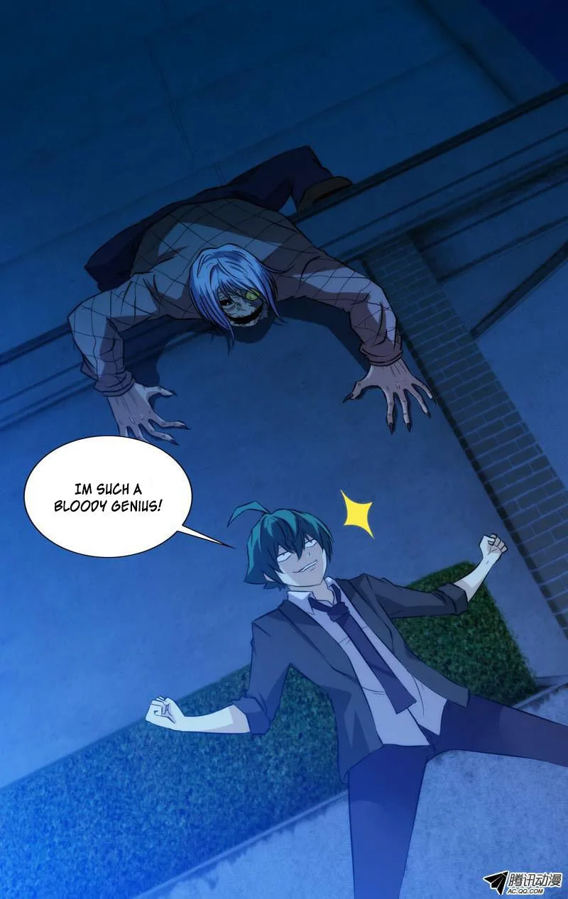 I'm a Loser Chapter 59 page 13