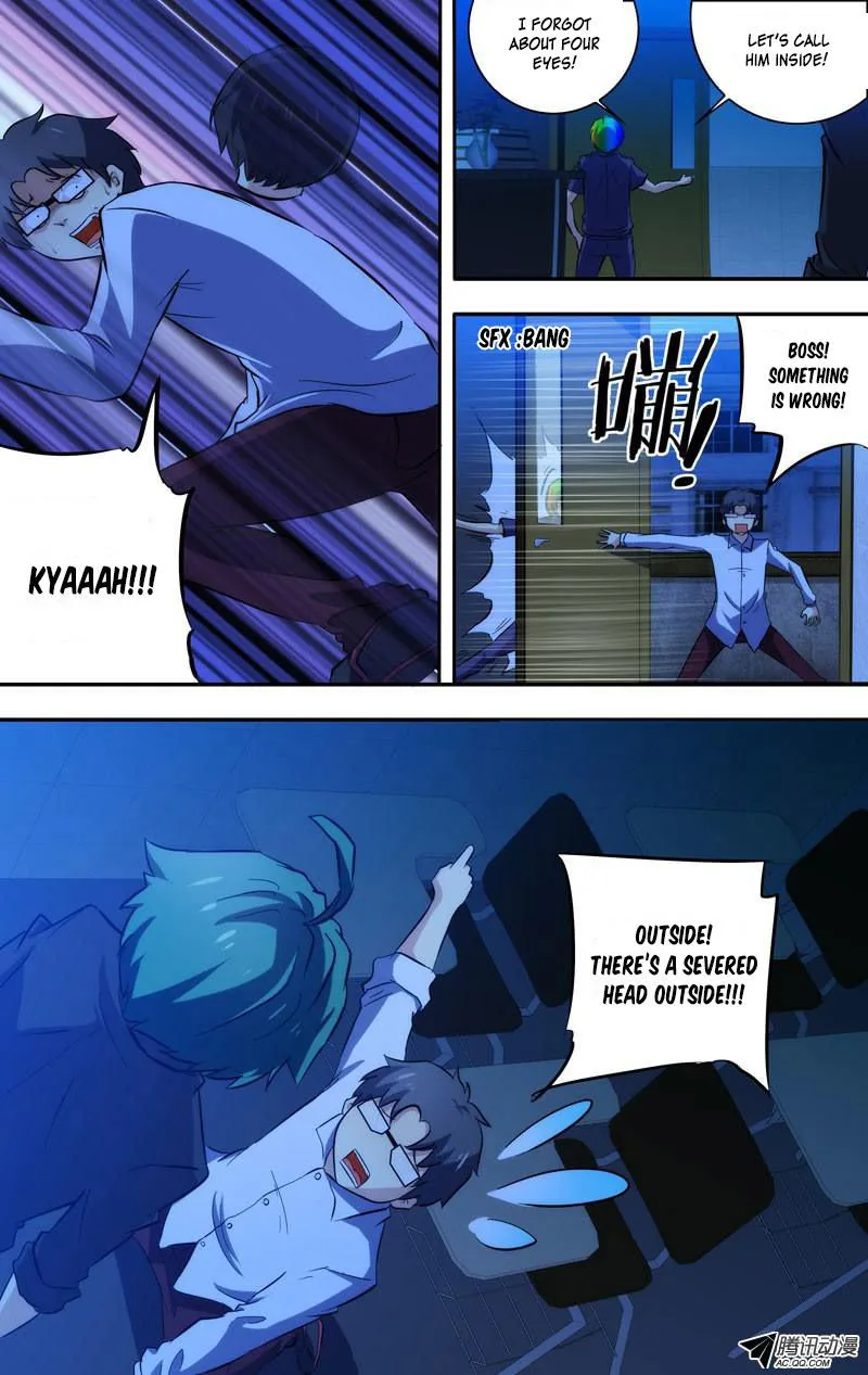 I'm a Loser Chapter 59 page 3