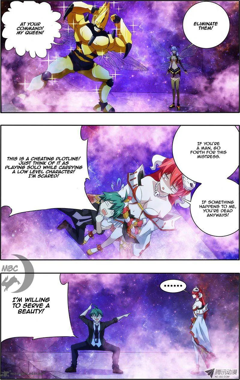 I'm a Loser Chapter 6 page 5