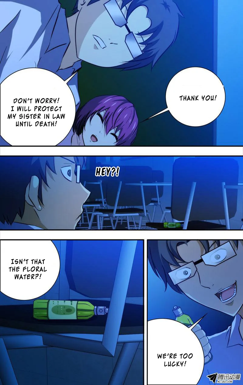 I'm a Loser Chapter 60 page 8