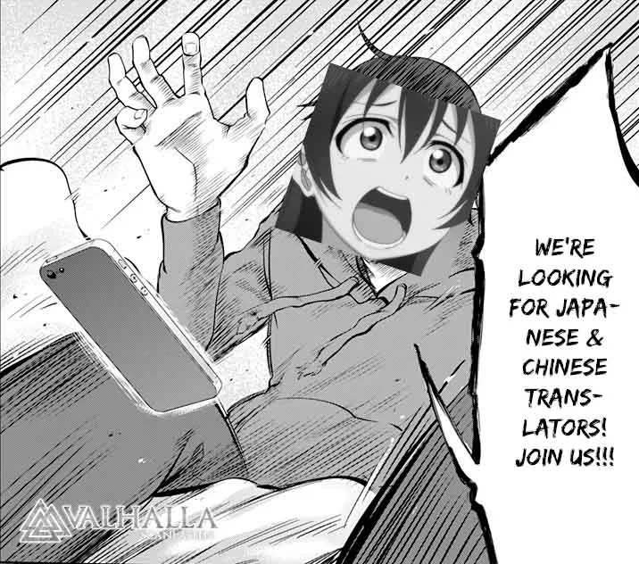 I'm a Loser Chapter 61 page 14