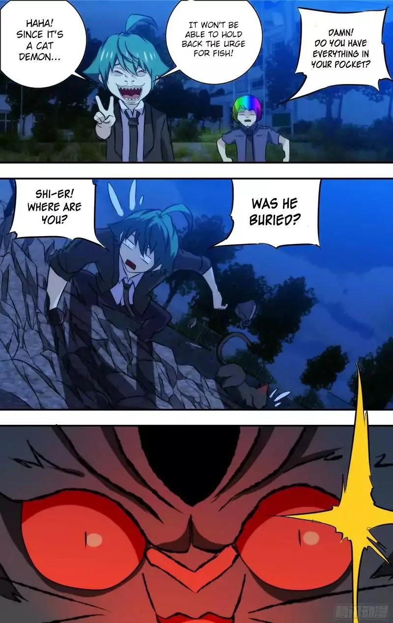 I'm a Loser Chapter 65 page 3