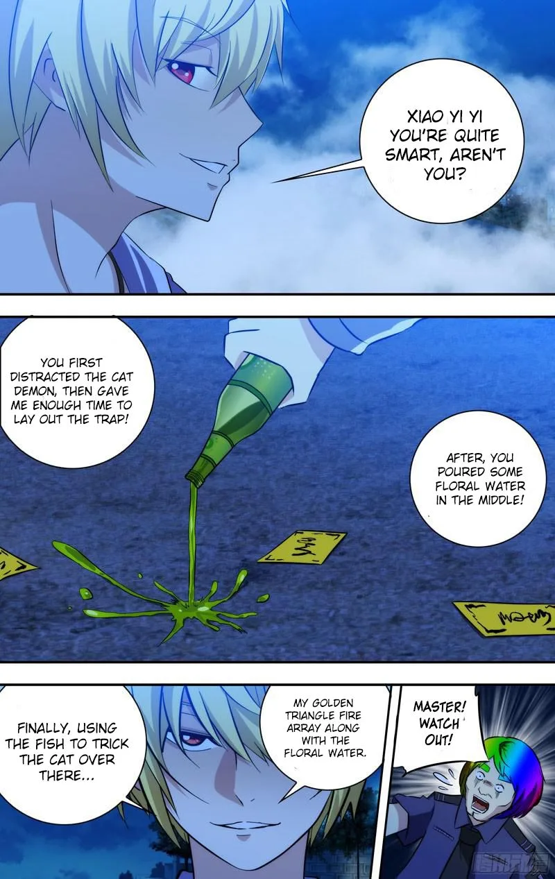 I'm a Loser Chapter 66 page 3