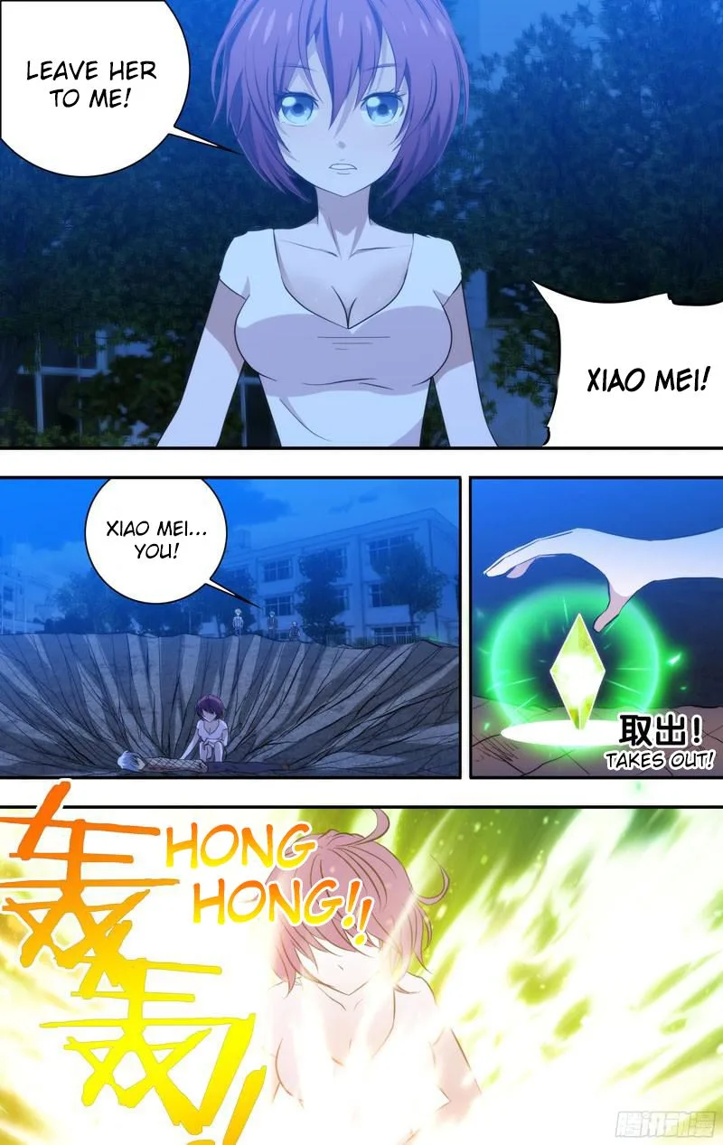 I'm a Loser Chapter 66 page 11