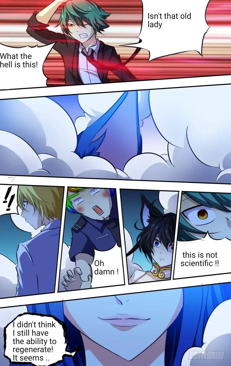 I'm a Loser Chapter 67 page 10