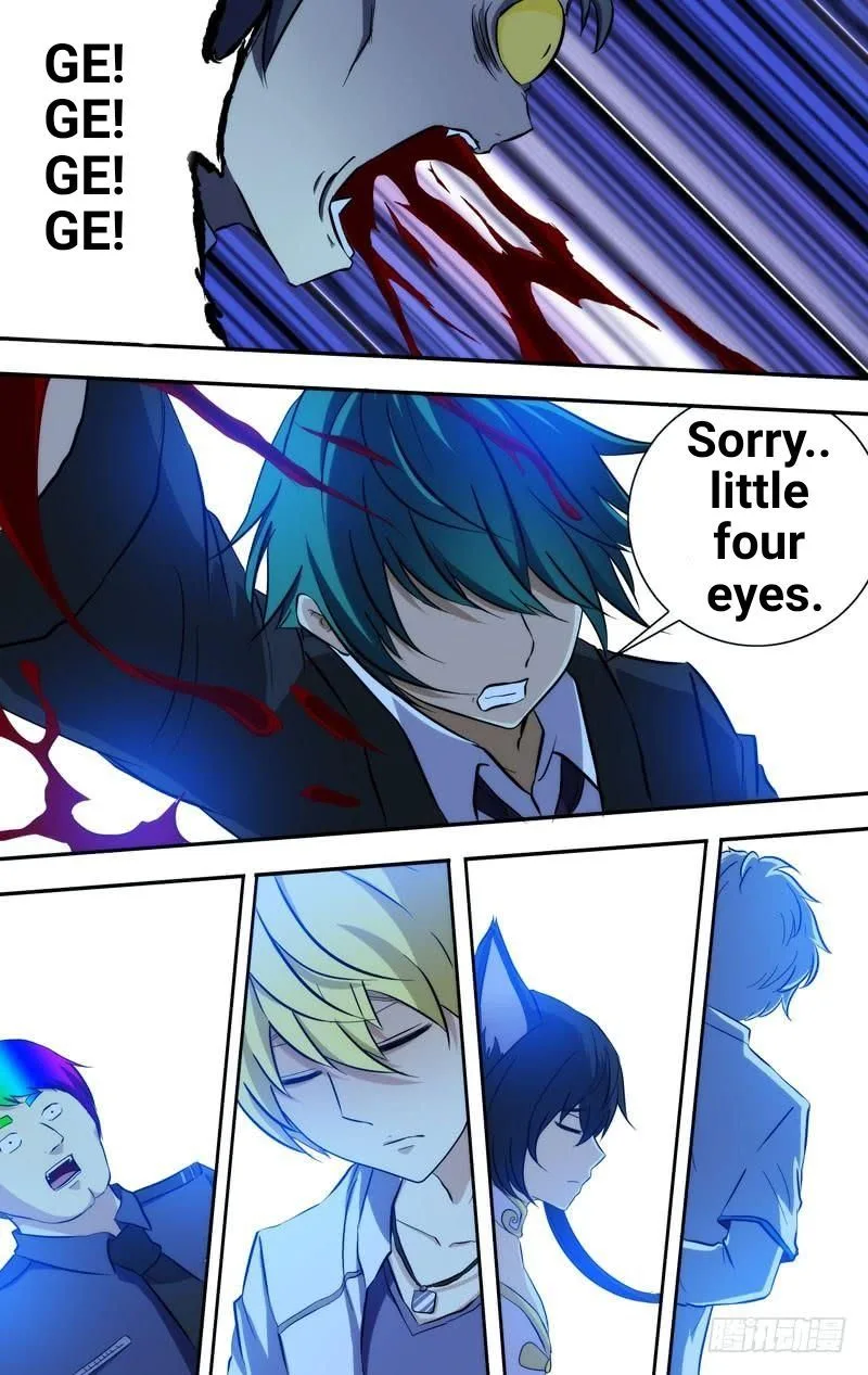 I'm a Loser Chapter 69 page 8