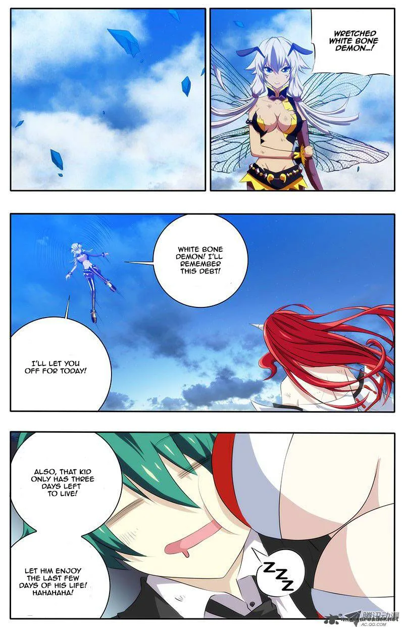 I'm a Loser Chapter 7 page 12