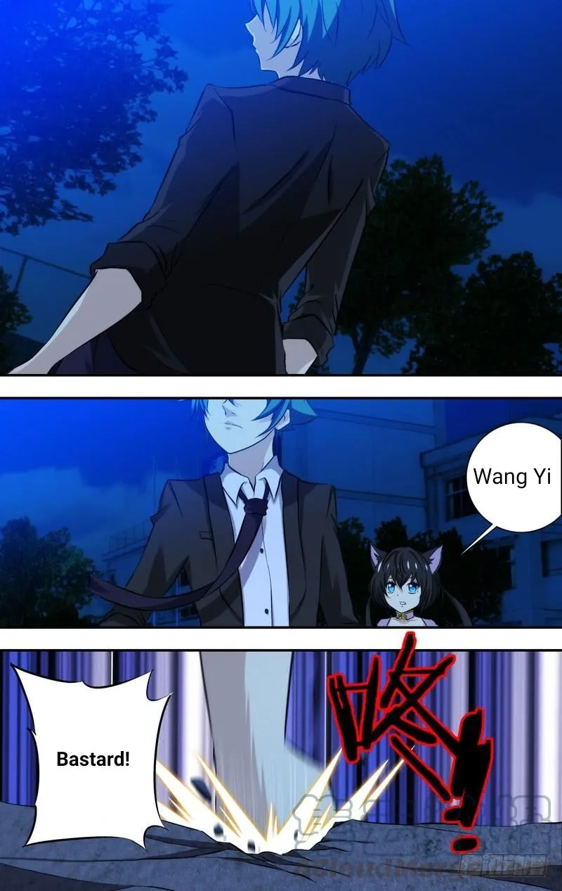 I'm a Loser Chapter 70 page 1