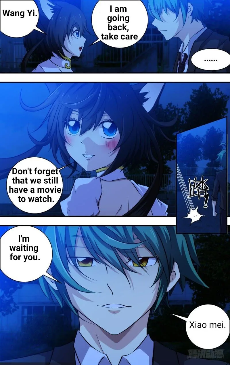 I'm a Loser Chapter 70 page 4