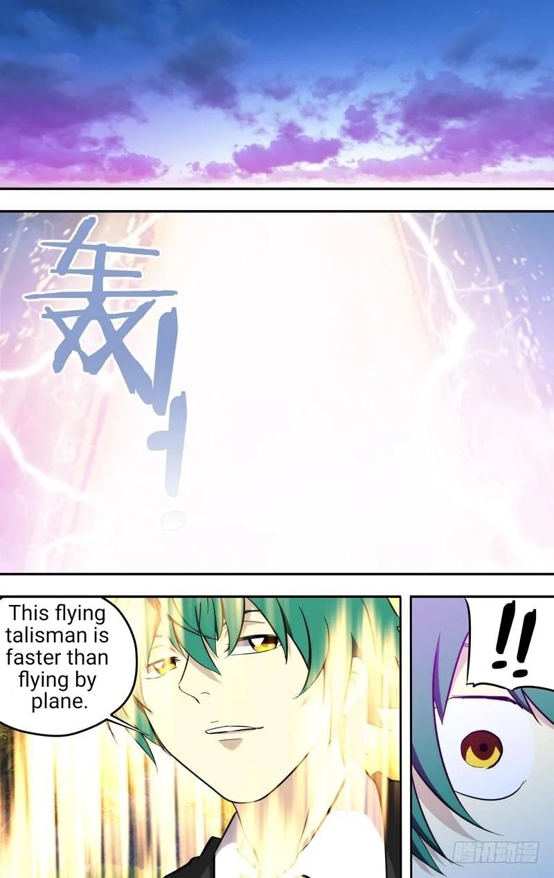 I'm a Loser Chapter 70 page 6