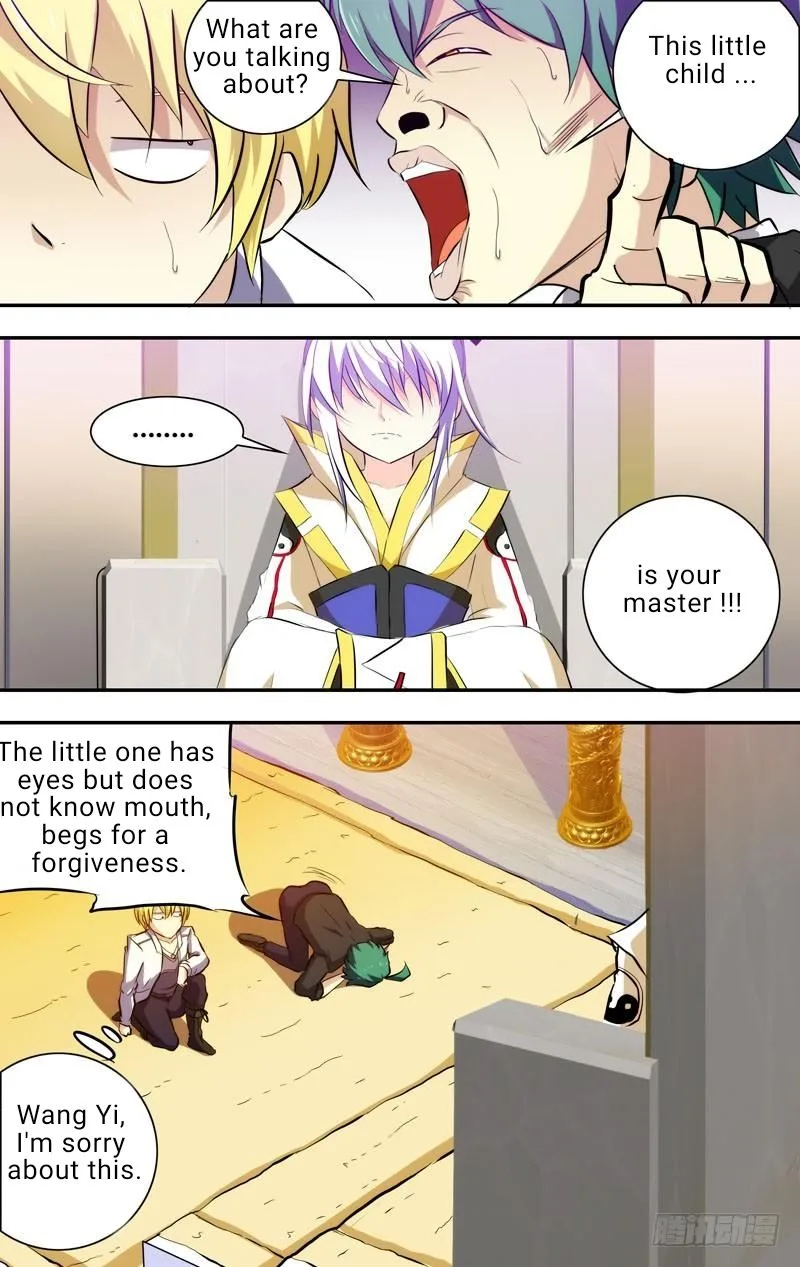 I'm a Loser Chapter 71 page 4