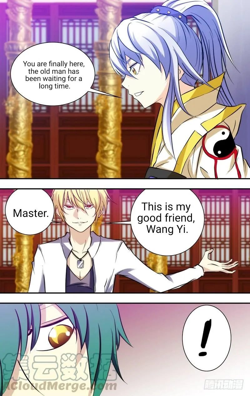 I'm a Loser Chapter 71 page 1