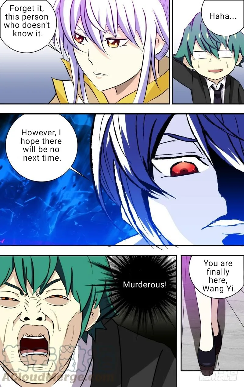 I'm a Loser Chapter 71 page 5