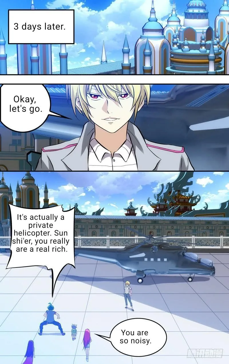I'm a Loser Chapter 74 page 4