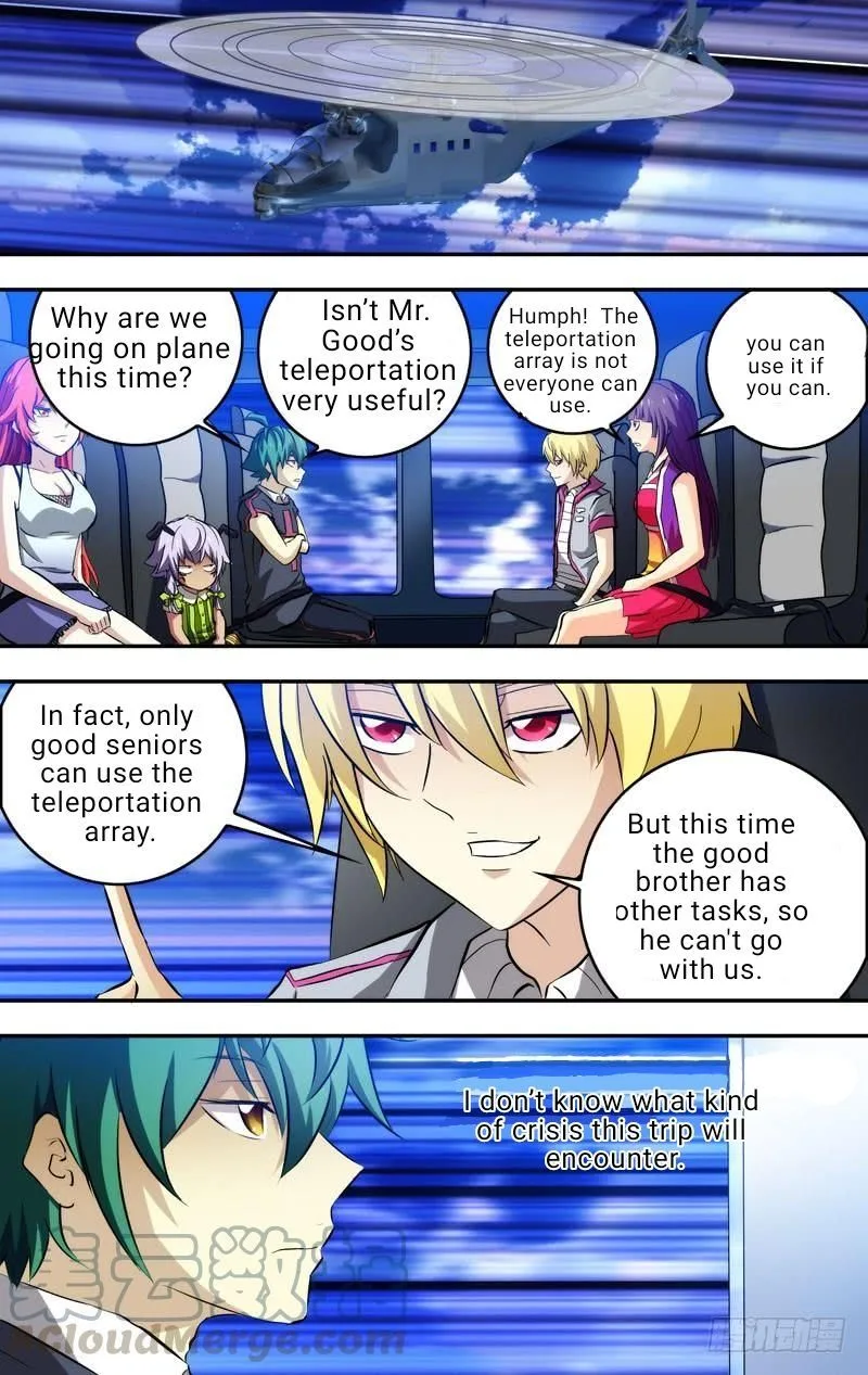 I'm a Loser Chapter 74 page 5