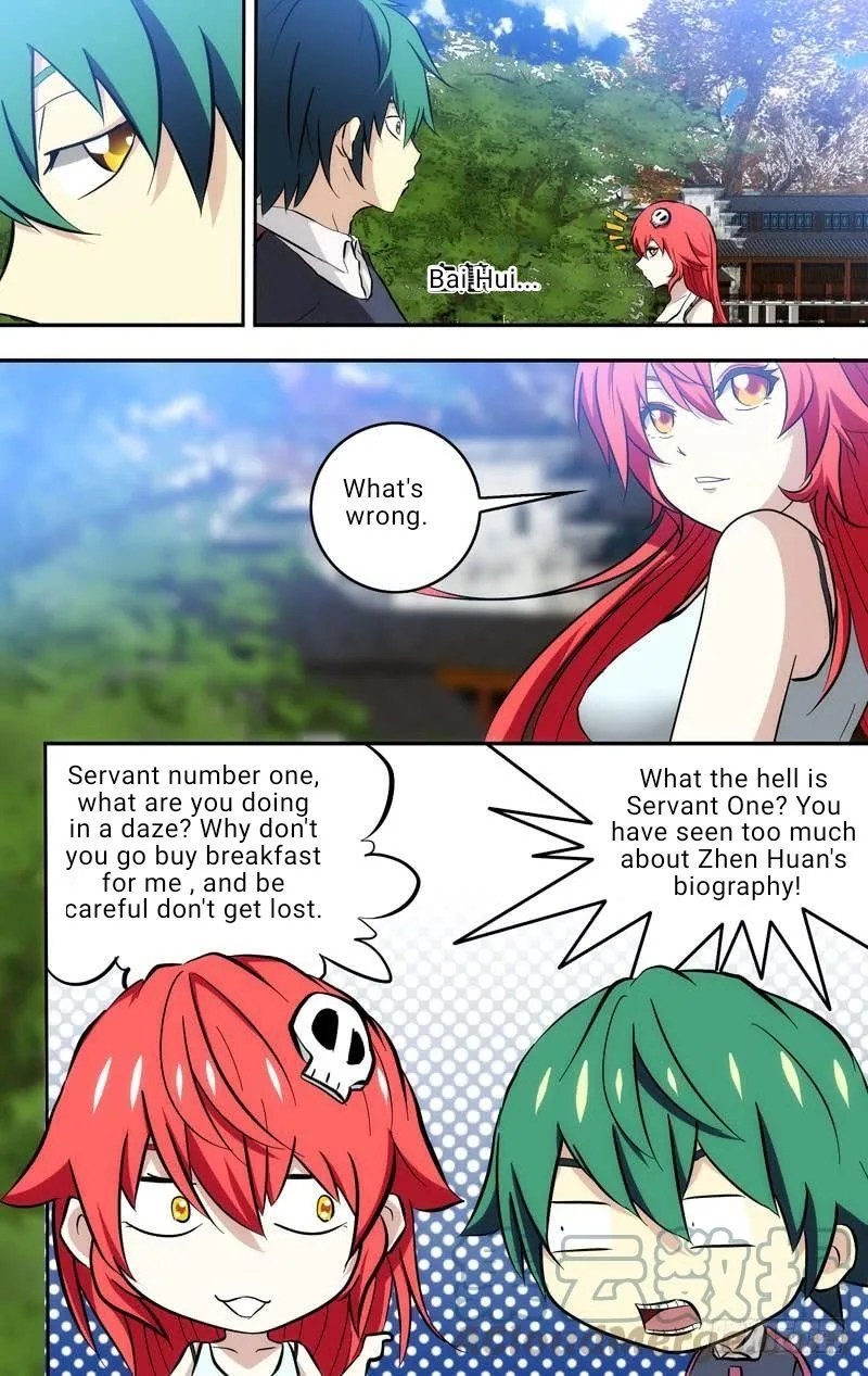 I'm a Loser Chapter 74 page 9