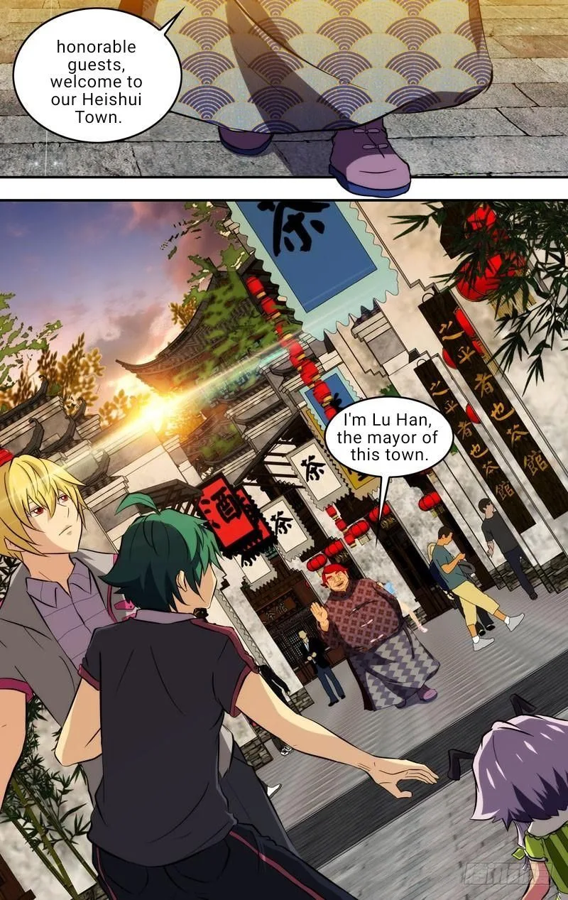 I'm a Loser Chapter 76 page 6