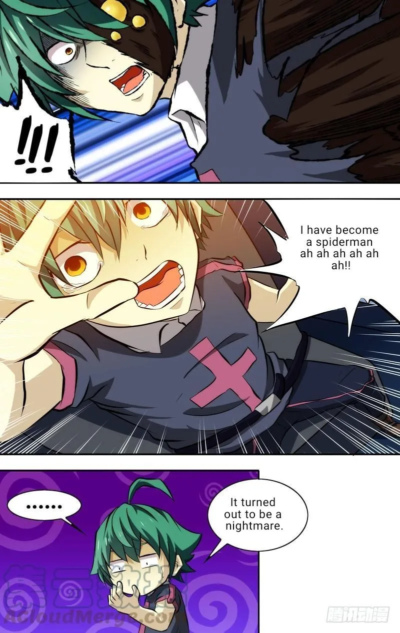 I'm a Loser Chapter 76 page 1