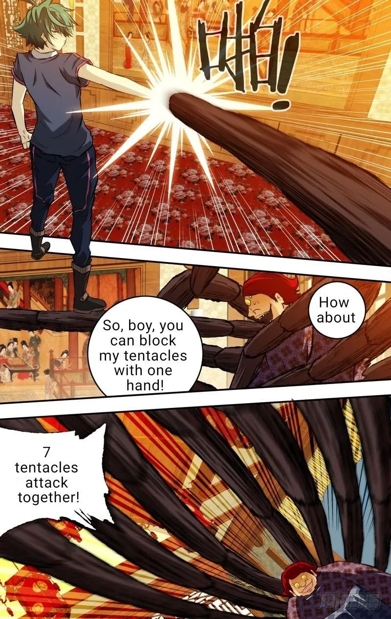 I'm a Loser Chapter 77 page 2