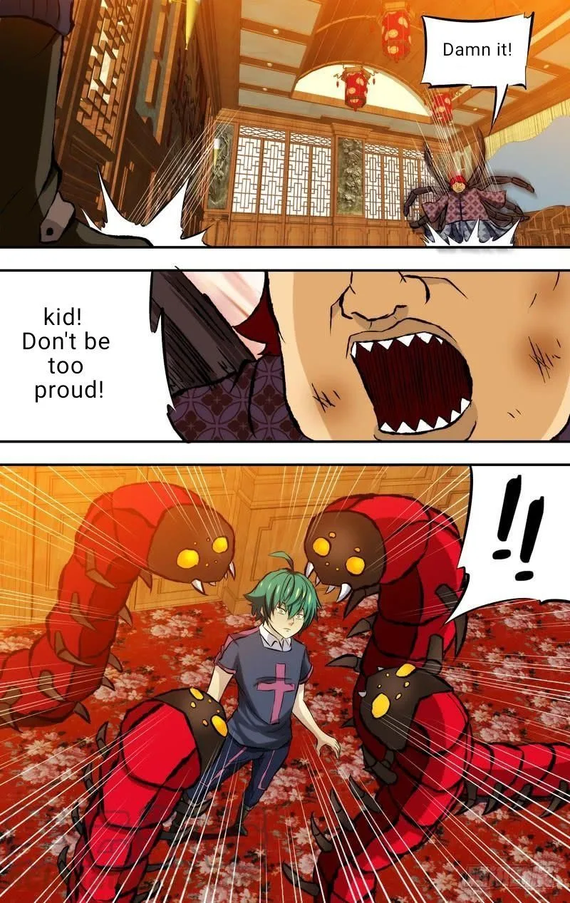 I'm a Loser Chapter 77 page 7