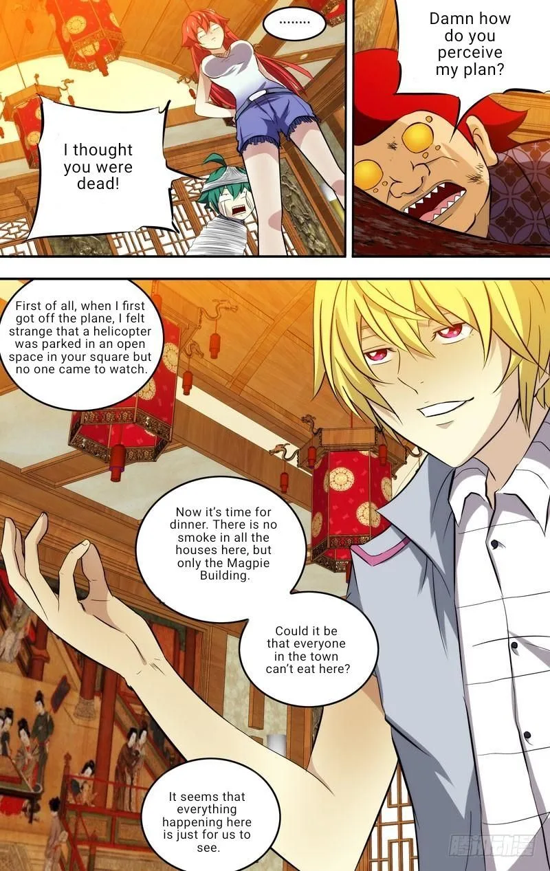 I'm a Loser Chapter 78 page 4