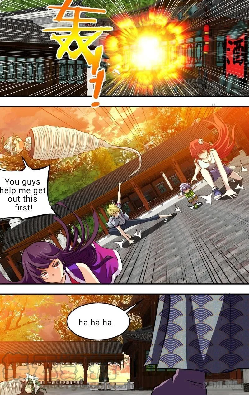 I'm a Loser Chapter 78 page 7