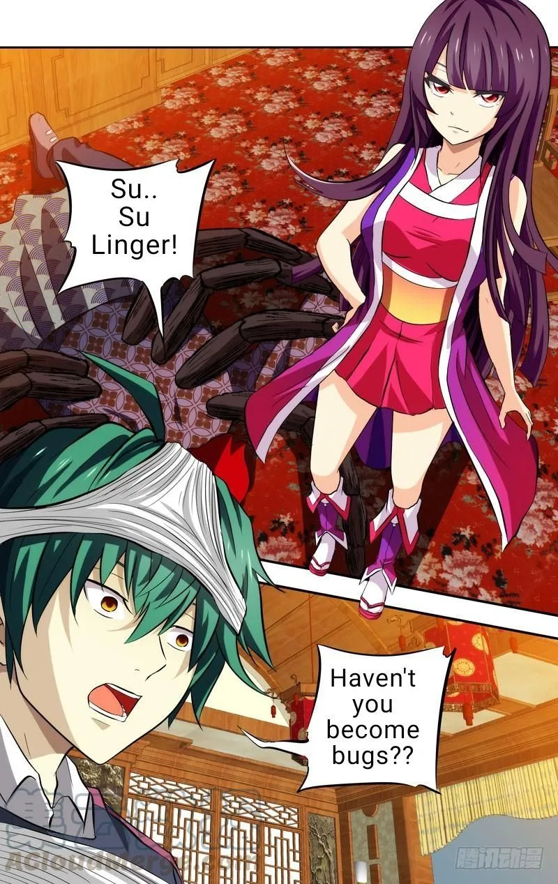 I'm a Loser Chapter 78 page 1