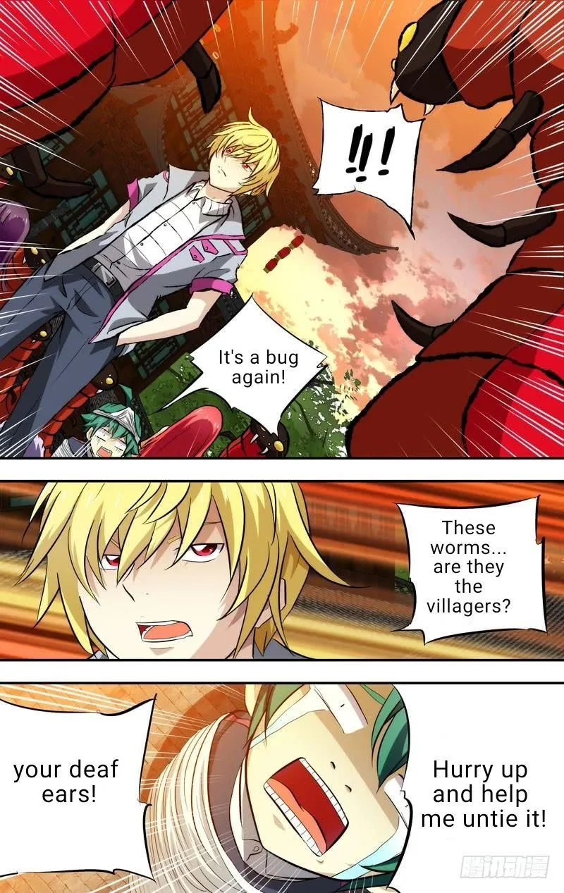 I'm a Loser Chapter 78 page 10
