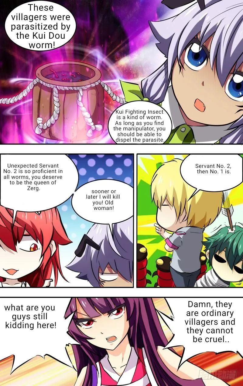 I'm a Loser Chapter 79 page 2