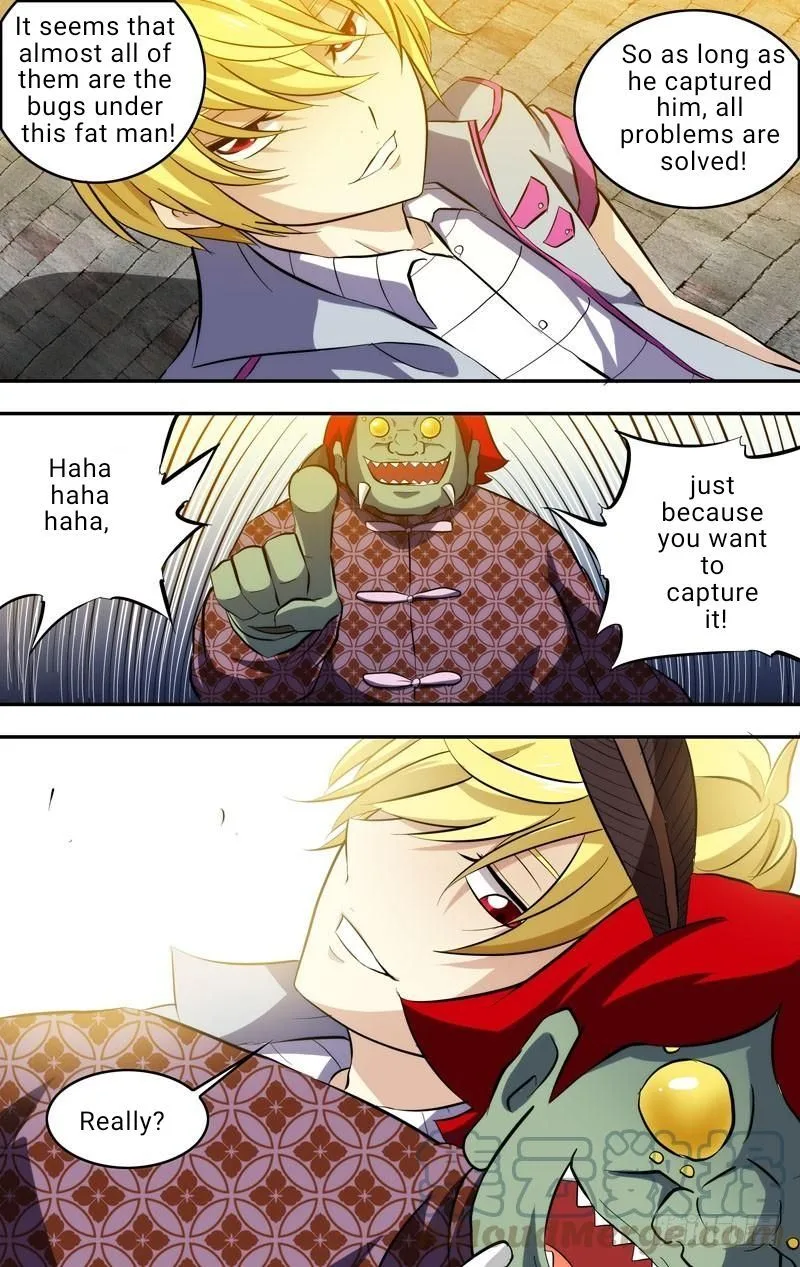 I'm a Loser Chapter 79 page 5