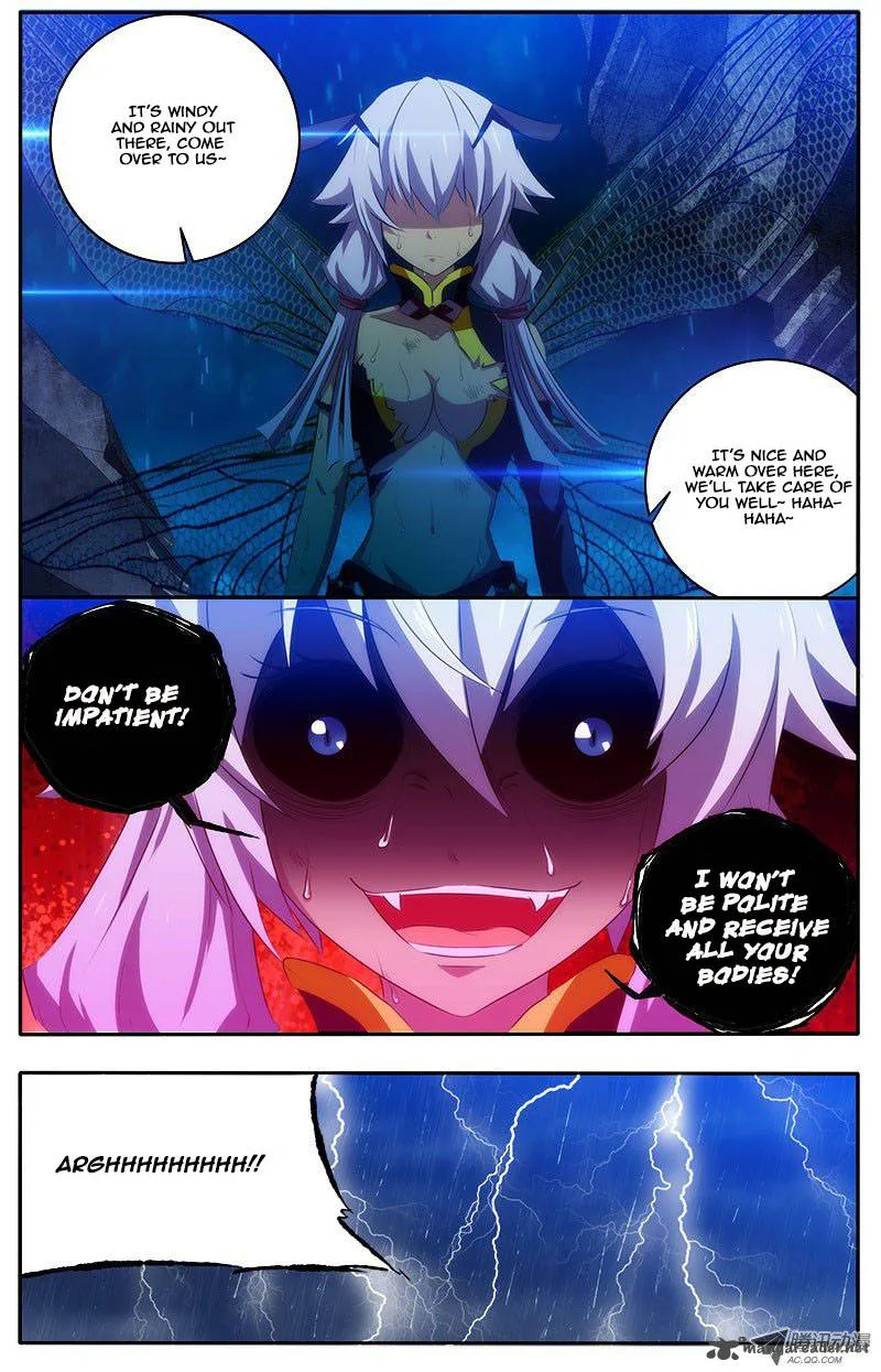 I'm a Loser Chapter 8 page 3