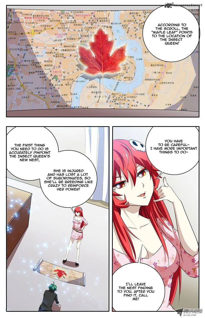 I'm a Loser Chapter 8 page 7