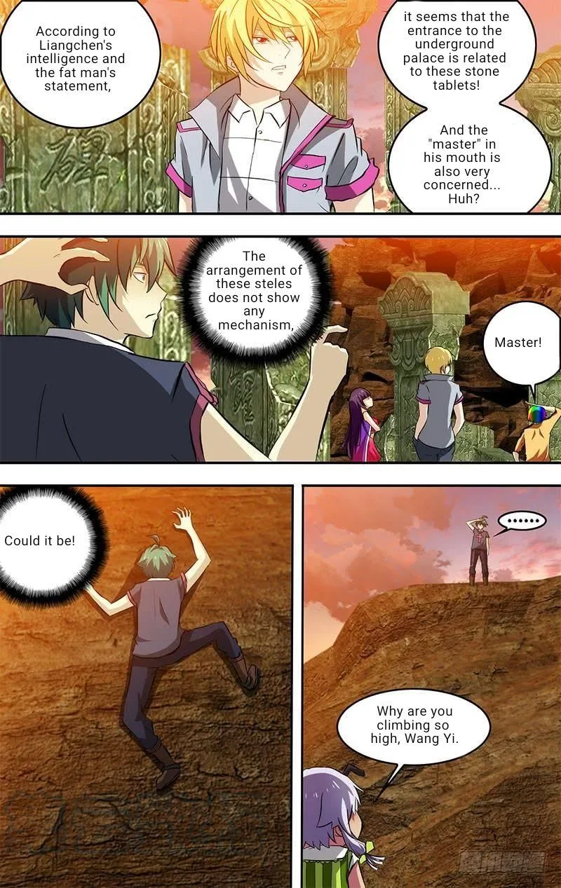 I'm a Loser Chapter 81 page 3