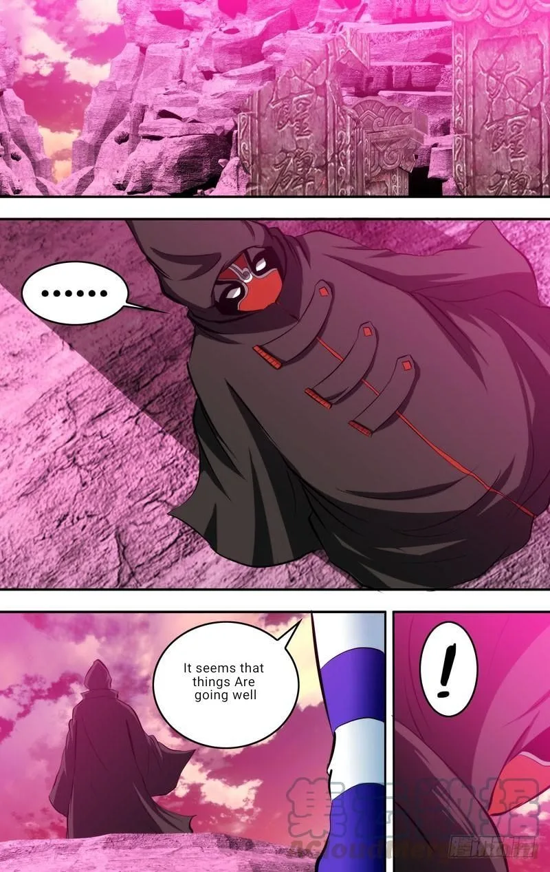 I'm a Loser Chapter 82 page 1