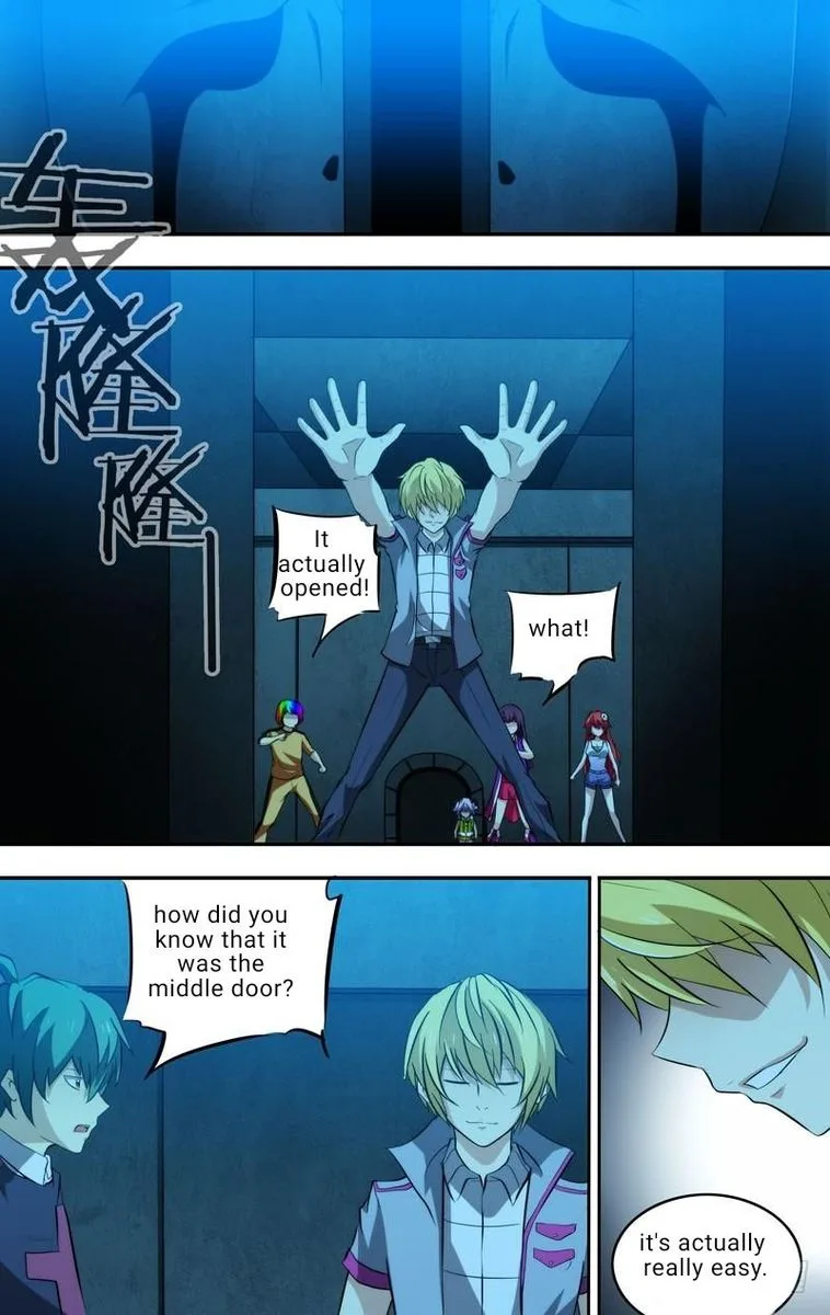 I'm a Loser Chapter 83 page 4