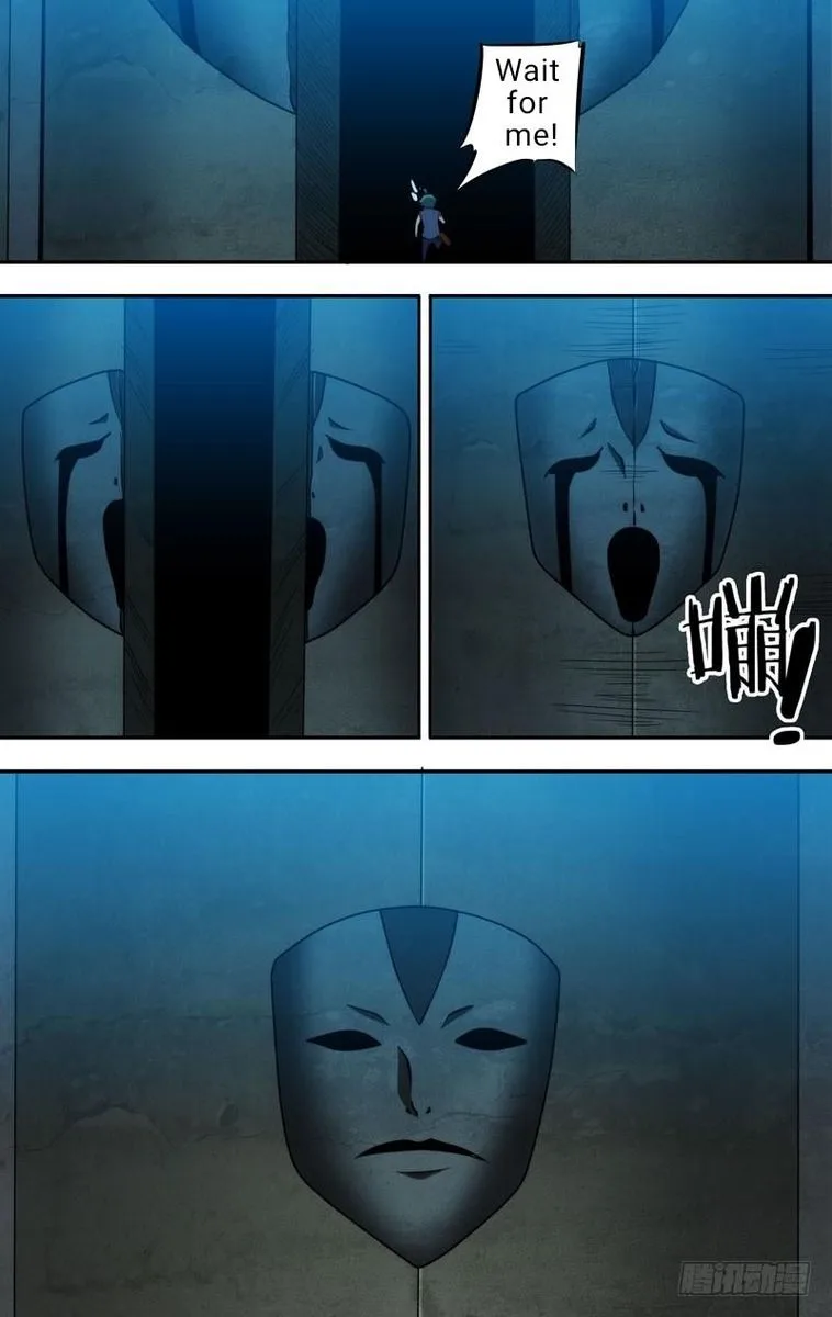 I'm a Loser Chapter 83 page 7