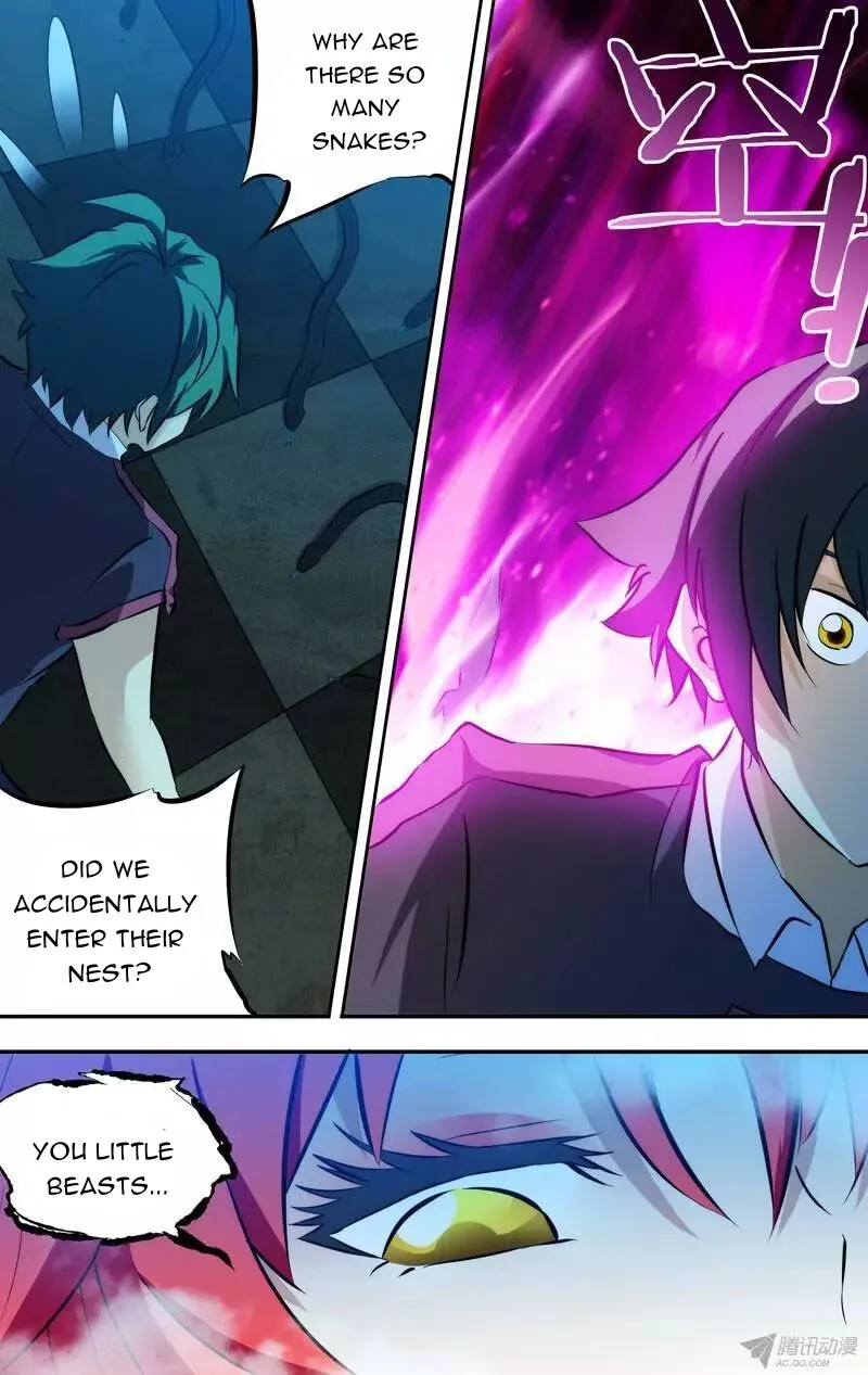 I'm a Loser Chapter 85 page 1