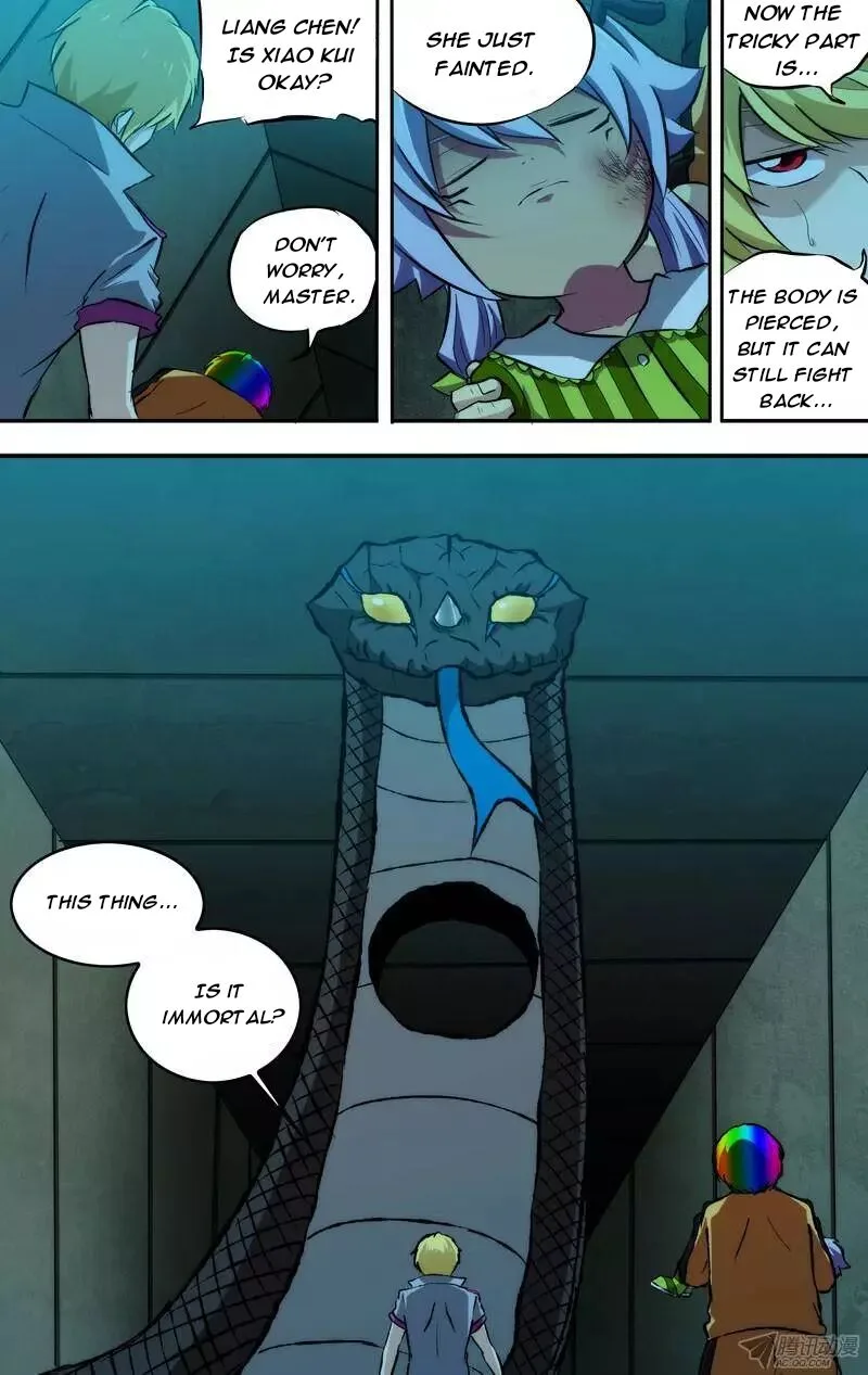 I'm a Loser Chapter 86 page 5