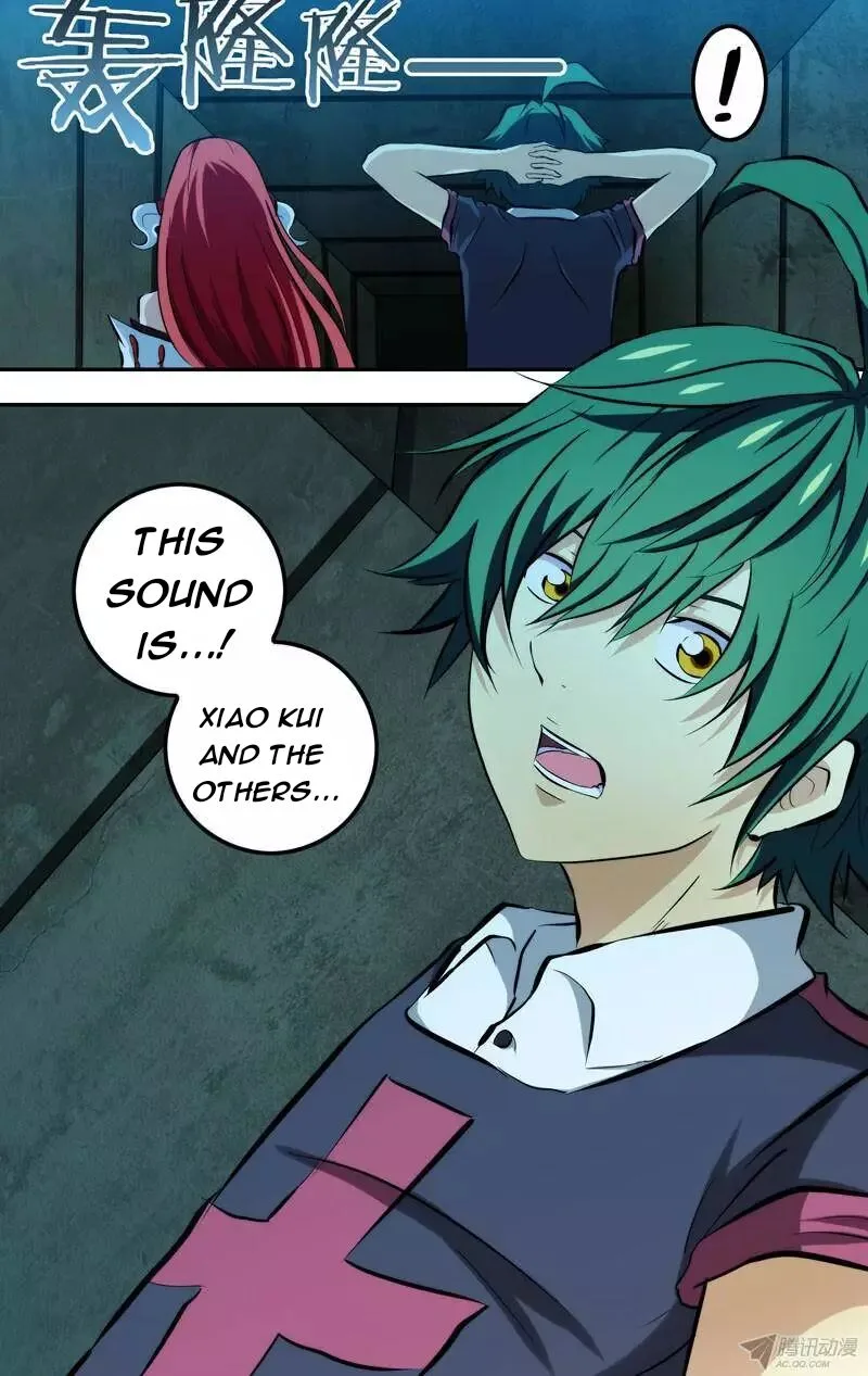 I'm a Loser Chapter 86 page 1