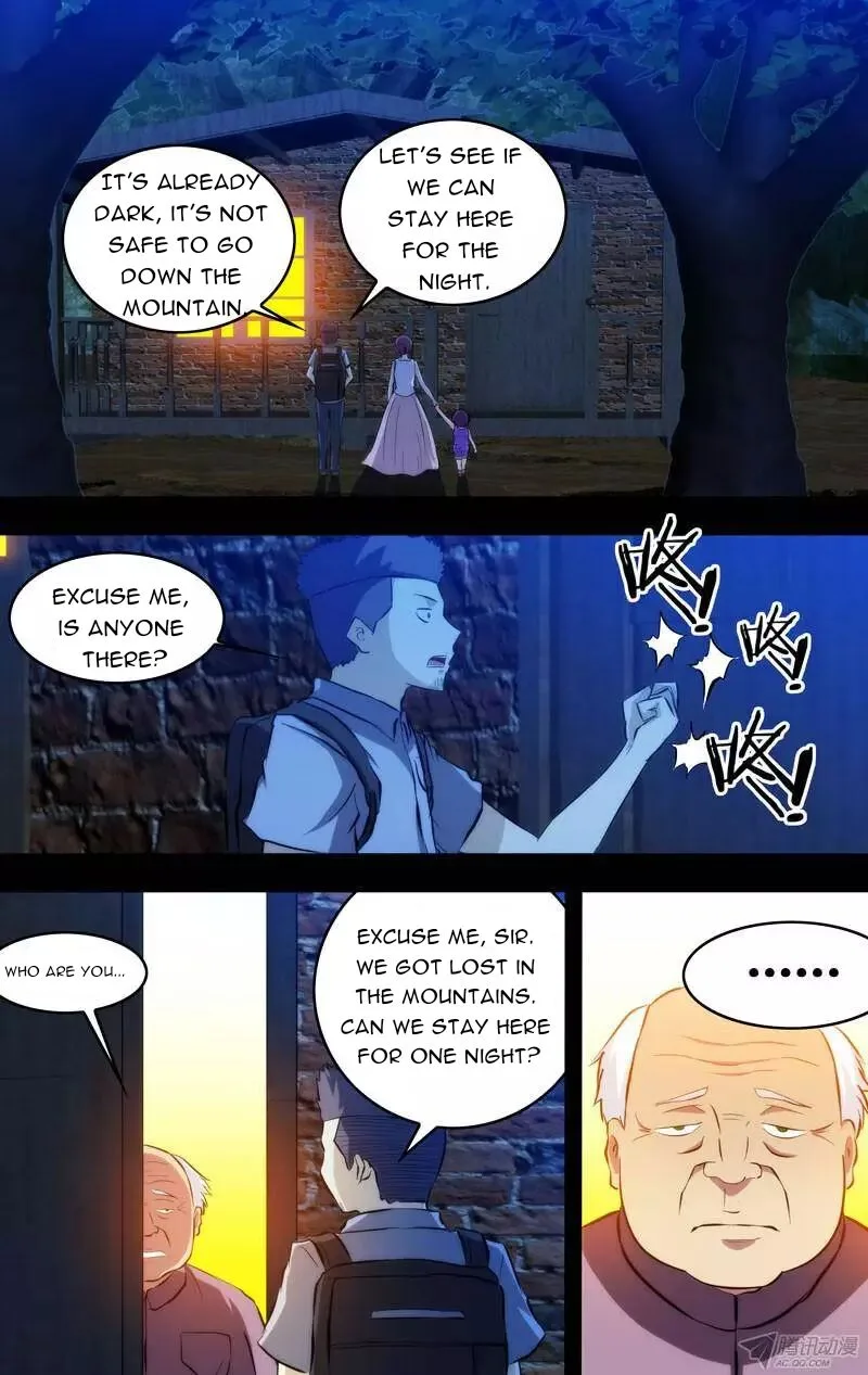 I'm a Loser Chapter 87 page 8