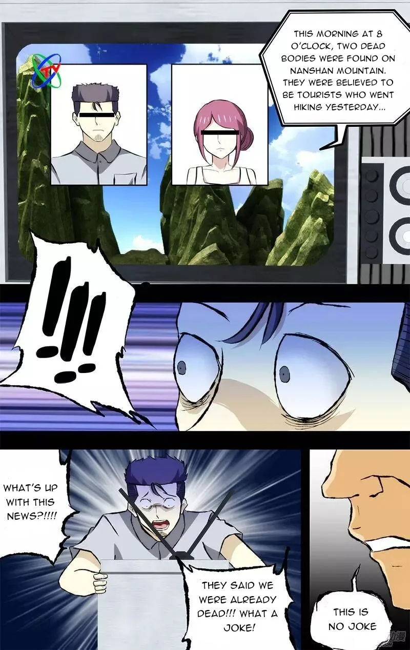 I'm a Loser Chapter 87 page 10