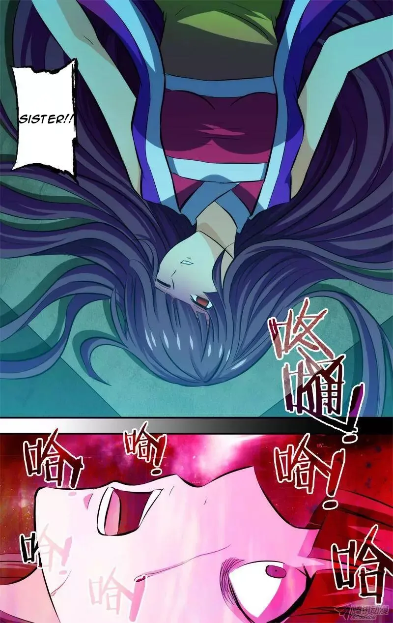I'm a Loser Chapter 87 page 2